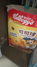 家乐氏（Kellogg）进口可可球330g/盒儿童营养谷物巧克力麦片谷物脆早餐代餐零食 实拍图