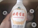 古井贡酒 怀旧版玻瓶 浓香型白酒 42度 500ml*6瓶 整箱装 口粮酒 实拍图