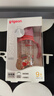 贝亲（Pigeon）PPSU双把手防胀气奶瓶330ml 胡桃夹子 LL号奶嘴 9月+ AA224 实拍图
