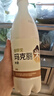 麴醇堂 原味750ml*2瓶 韩国玛克丽米酒 低度微醺甜酒 年货送礼 实拍图