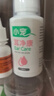 小宠耳净康 猫咪狗狗耳漂除耳螨滴耳液耳道清洁液50ml 实拍图