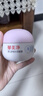 郁美净婴儿舒缓水润面霜100g儿童面霜补水滋润保湿护肤乳液宝宝冬季面霜 实拍图