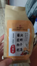 同仁堂菊花枸杞决明子茶養盰護肝茶金银花甘草牛蒡根熬夜上火养生茶150g 实拍图