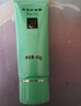 完美芦荟胶40g补水保湿乳液晒后修护面霜改善肌肤毛孔粗糙温和祛痘 实拍图