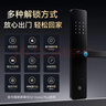 石将军智能门锁密码锁指纹锁人脸识别智能锁家用防盗门锁电子锁民宿公寓 S2人脸版【包安装】(八大解锁) 送千万产品险 实拍图