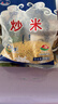 蒙海丰炒米600g内蒙古特产零食老式原味非油炸熟炒米泡奶茶拌酸热咖啡泡 原味炒米600g*4袋 实拍图