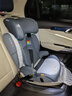 bebelock儿童安全座椅3-12岁大童增高垫汽车用车载座椅通风加热i-Size认证 太空灰【新国标+i-Size认证】 实拍图