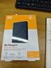 西部数据（WD）移动硬盘6TB 兼容type-c My Passport随行版2.5英寸 灰 机械硬盘 笔记本电脑外接 加密 家庭存储 实拍图