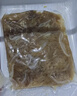 潮夫道冷藏黑毛肚白千层黑千层1500g 火锅食材牛肚百叶千层固体物80% 实拍图