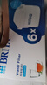 碧然德（BRITA） 家用滤水壶 净水壶滤芯 Maxtra 多效滤芯 6枚装 实拍图