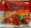 豫竹干脆面休闲零食解馋办公室夜宵香辣牛肉味52g*20袋整箱 实拍图