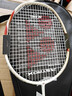 尤尼克斯（YONEX）羽毛球拍全碳素进攻单拍天斧5U轻量AXCSSL白金升级已穿线附手胶 实拍图