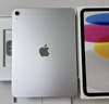 Apple/苹果 iPad11英寸 A16芯片2025年款 平板电脑 (128GB WLAN版/学习办公娱乐)银色 实拍图