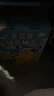 金豆芽金银花柚子汁儿童零食饮料饮品小孩果汁年货礼盒100ml*22袋 实拍图