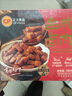 正大食品 台式卤肉480g 实拍图