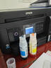 爱普生（EPSON）L6279商用墨仓式彩色无线多功能一体机 家用办公（打印复印扫描 wifi/有线网络 自动双面 输稿器） 实拍图
