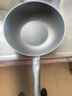 美的（Midea）不粘锅炒锅 不粘多功能家用炒菜锅煎锅电磁炉燃气灶通用 实拍图