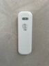 华为智选鸿蒙智选 移动随身wifi mini随行无线网卡4g路由器 直插笔记本USB卡托上网卡流量卡 E8372-821 实拍图