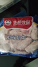 华都食品 单冻翅中2斤 新鲜大鸡翅膀 炸鸡翅 可乐鸡翅 烧烤食材 出口级 实拍图