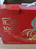 汇源100%橙汁1Lx5盒年货礼盒送礼宴请餐桌果汁饮料大容量分享装 实拍图