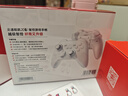 北通鲲鹏20无线游戏手柄智控双切扳机震动蓝牙手柄xbox电脑PC手机steam电视NSswitch2体感  底座套装 实拍图