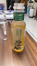 农夫山泉【新口味】东方树叶陈皮白茶500ml*15瓶无糖茶饮料0糖0脂0卡整箱 实拍图