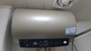 海尔（Haier）国家补贴电热水器50升PD3 金刚无缝胆终身免换镁棒一级能效节能省电储水式大水量家用京东自营 实拍图