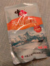 中盐 天山湖盐300g*8【未加碘 无抗结剂】天然湖盐食用盐 中盐出品 实拍图