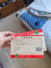 万通山雄牌万通筋骨贴肩周炎颈肩腰腿疼保健贴7cm×10cm2贴/袋10贴/盒 实拍图