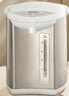 美的（Midea）电热水瓶电热水壶全自动断电保温控温恒温食品级304不锈钢5L大容量家用泡茶母婴冲奶神器Colour201 实拍图