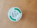 绚竹【支持定制】 三防热敏标签纸 电子面单打印机热敏贴纸防水防油不干胶打印纸 40mm*30mm*700张 实拍图