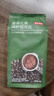 京东京造 蓝调之境咖啡豆500g 蓝山风味咖啡100%阿拉比卡中度烘焙黑咖啡 实拍图