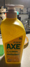 斧头牌（AXE）柠檬护肤洗洁精1.18kg*3瓶7.08斤家庭装 可洗果蔬不伤手 实拍图