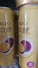 锐澳（RIO）洋酒预调鸡尾酒 微醺系列低度酒330ml单口味自选 微醺330ml*8罐 单百香果口味 实拍图