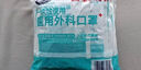 海氏海诺 一次性使用医用外科口罩100只 无菌三层防尘成人灭菌级防晒口罩 实拍图