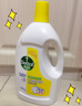 滴露（Dettol）衣物除菌液 消毒液 柠檬3L 99.9%杀菌除螨内衣儿童衣物可配洗衣液 实拍图
