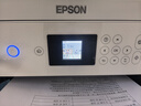 爱普生(EPSON) 墨仓式 L4266多功能一体机+试卷宝套装（名校试卷，答案分析，错题整理） 实拍图