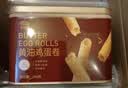 皇冠世家黄油鸡蛋卷儿童饼干休闲解馋零食小吃独立小包装送礼盒装612g 实拍图