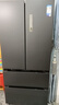 美的（Midea）508L法式四开门冰箱双系统循环一级能效除菌净味风冷无霜大容量以旧换新BCD-508WTPZM(E) 国家补贴 实拍图