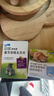 拜宠清宠物驱虫药狗狗体内外驱虫一体拜宠清2片装+拜宠爽10~25kg2支 实拍图