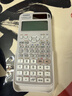 卡西欧 卡西欧FX-991CNX中文版科学函数计算器初高中大学考研物理化学竞赛决赛推荐高考适用 经典款FX-991CN X灰色+四件套 实拍图