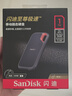 闪迪（SanDisk）1TB Type-c USB3.2 NVMe移动固态硬盘（PSSD）E61卓越版 1050MB/s三防保护 手机笔记本电脑外接SSD 实拍图