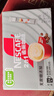 雀巢（Nestle）【樊振东同款】咖啡粉2合1无蔗糖速溶冲调饮品盒装24条264g 实拍图