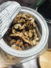 沃隆全坚果混合坚果500g罐装每日坚果炒货核桃仁腰果碧根果仁零食 实拍图