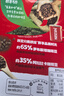 雀巢（Nestle）醇品速溶美式黑咖啡0糖0脂*运动健身燃减防困20包*1.8g 实拍图