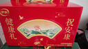 伊利中老年高钙低脂富硒奶粉礼盒 年货节送礼 中老年奶粉 营养 850g*2 实拍图