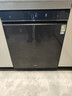 海尔（Haier）【双面洗W5000Plus】洗碗机嵌入式150升+大容量六星级消杀高温+UV双重除菌7天净存EYBW18566JHU1 实拍图