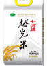 七河源越光米10斤 东北长粒香米5kg 年货春节送礼 一级粳米 粒粒鲜香  实拍图