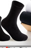 【五双装】大码袜子男士加肥加大码47特大号43-48码44-50纯色棉46短袜大号中筒男袜 中筒黑色5双 加大码平板44-50码 实拍图