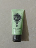 Rosette露姬婷绿泥洗面奶80g清洁毛孔洁面乳海泥日本进口海泥新年礼物 实拍图